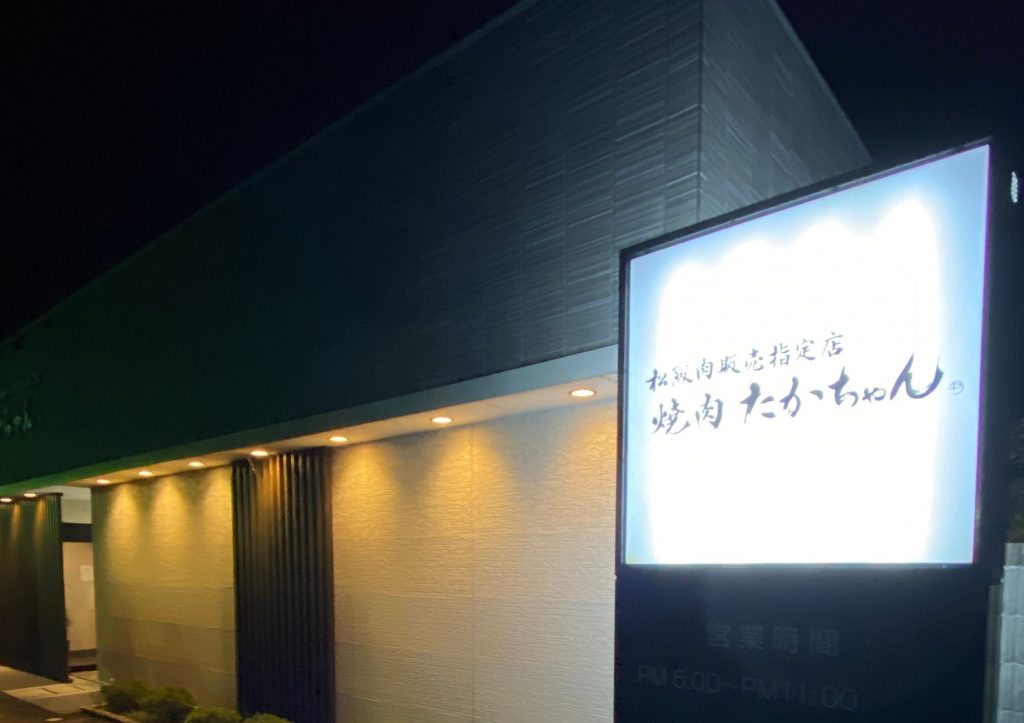 新着情報のデフォルト画像